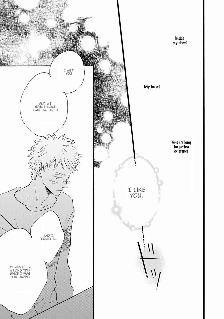 Page 3 Chapter 6 Bokura no Shokutaku