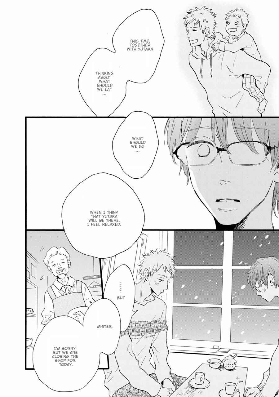 Page 4 Chapter 6 Bokura no Shokutaku