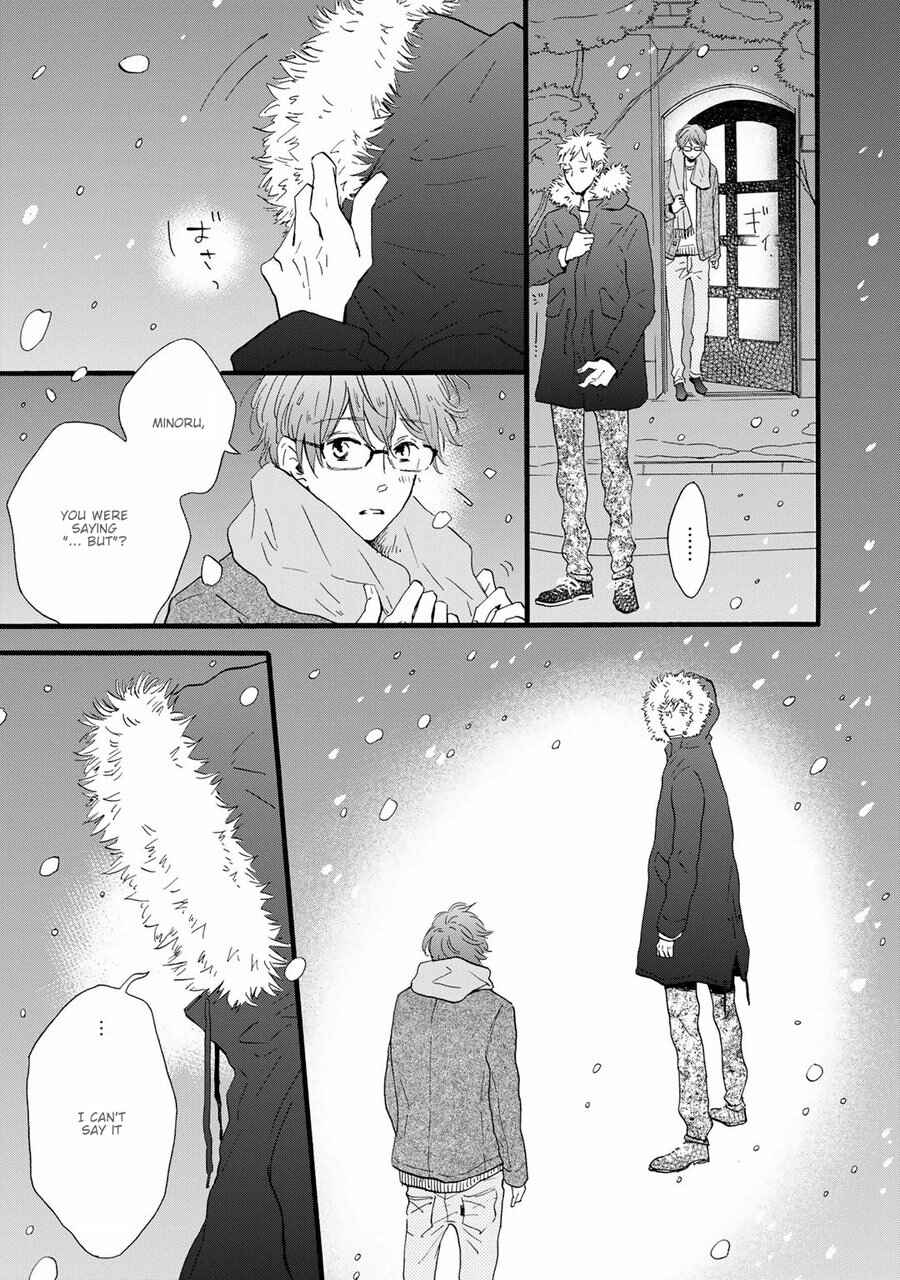 Page 5 Chapter 6 Bokura no Shokutaku