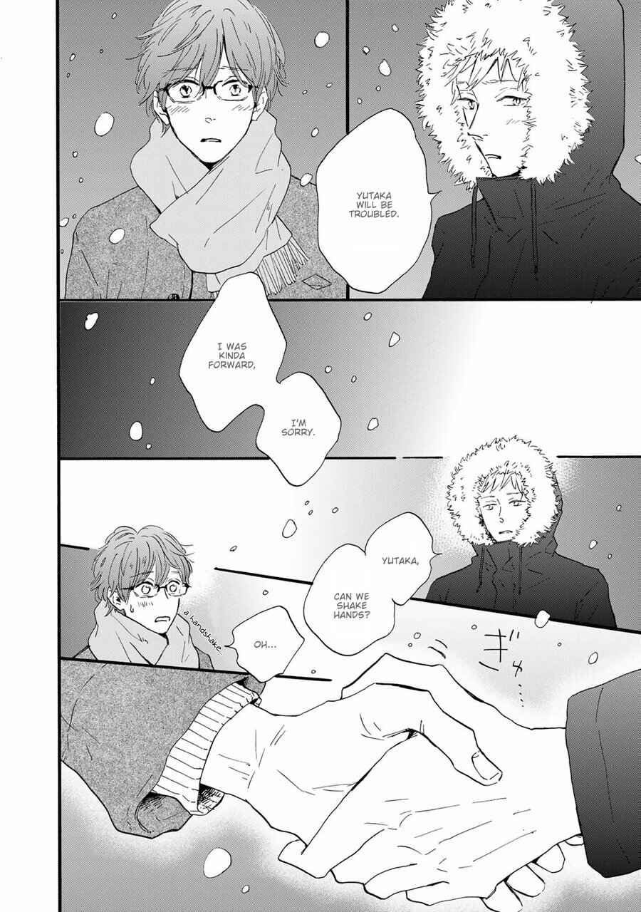 Page 6 Chapter 6 Bokura no Shokutaku