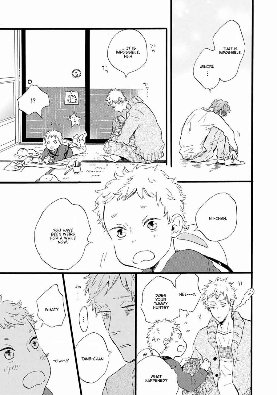 Page 9 Chapter 6 Bokura no Shokutaku