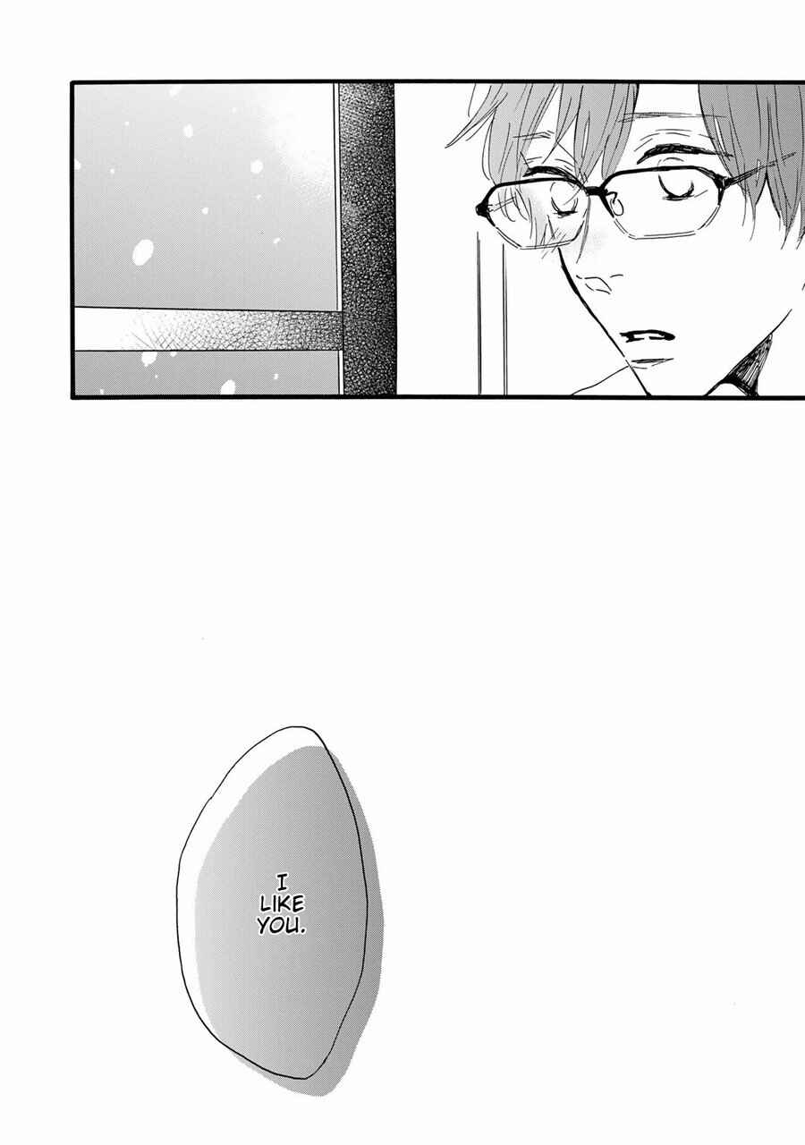 Page 14 Chapter 5 Bokura no Shokutaku