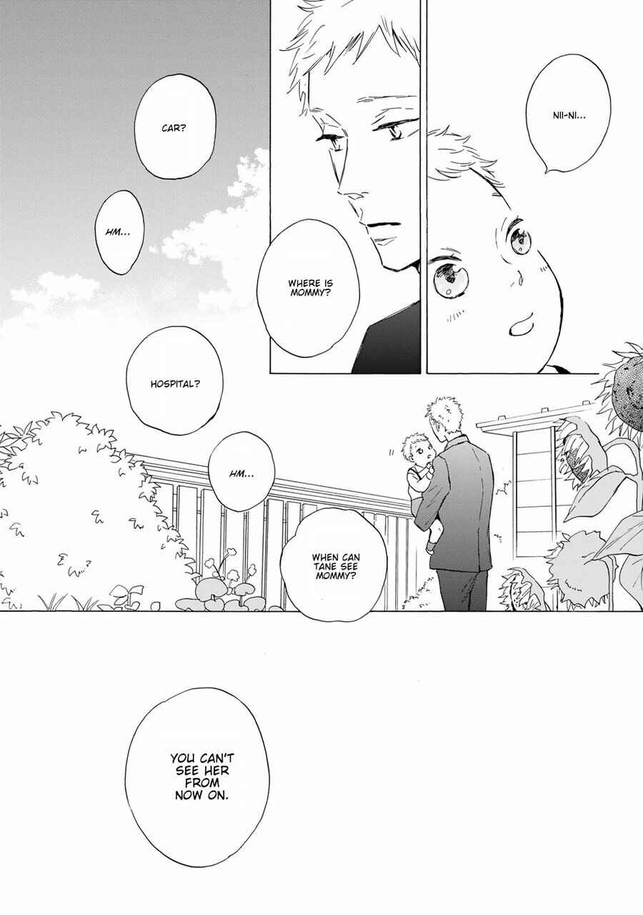 Page 2 Chapter 5 Bokura no Shokutaku