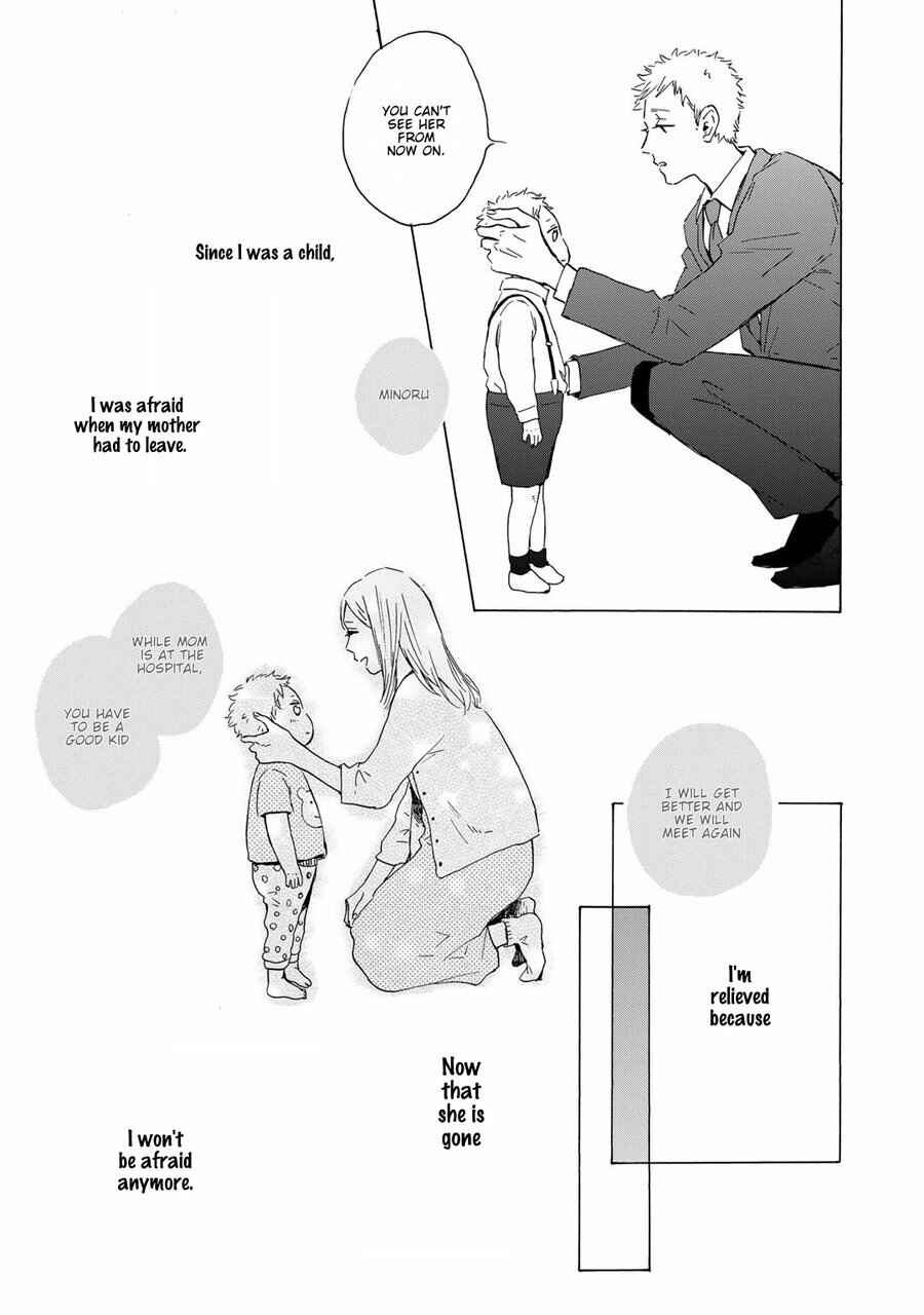 Page 3 Chapter 5 Bokura no Shokutaku