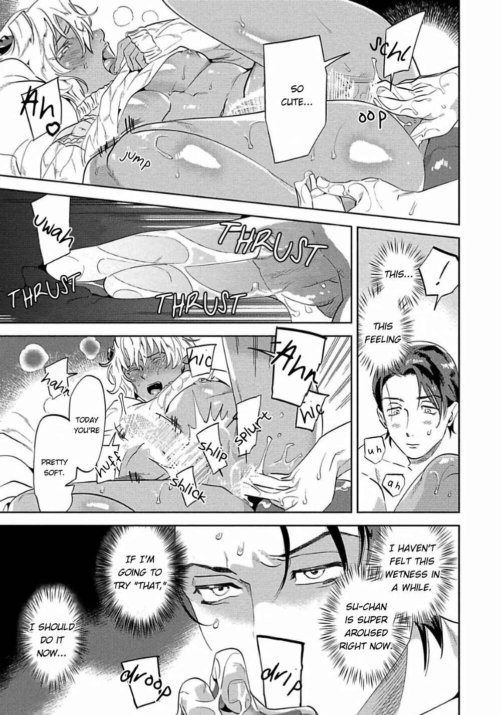Page 24 Chapter 3 Nanji Ware wo Kouryaku Seyo