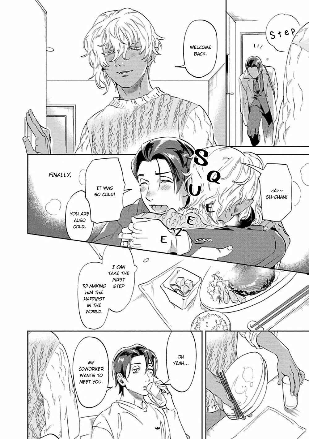 Page 7 Chapter 3 Nanji Ware wo Kouryaku Seyo