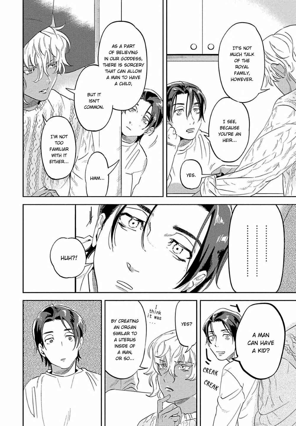 Page 9 Chapter 3 Nanji Ware wo Kouryaku Seyo