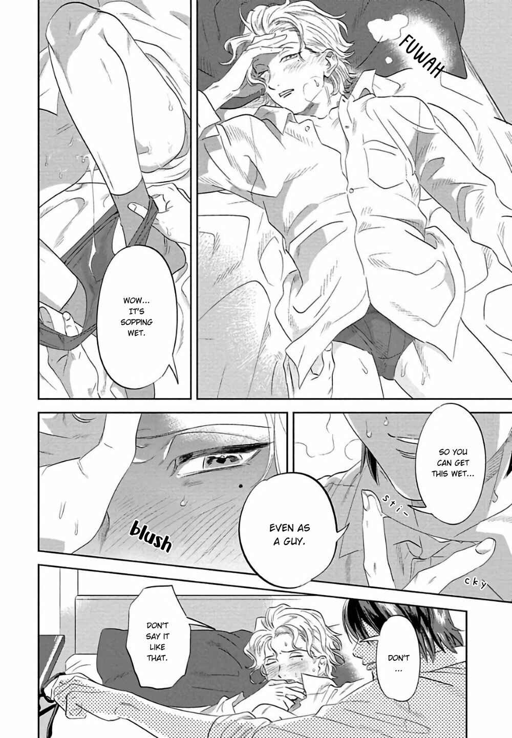 Page 27 Chapter 4 Nanji Ware wo Kouryaku Seyo