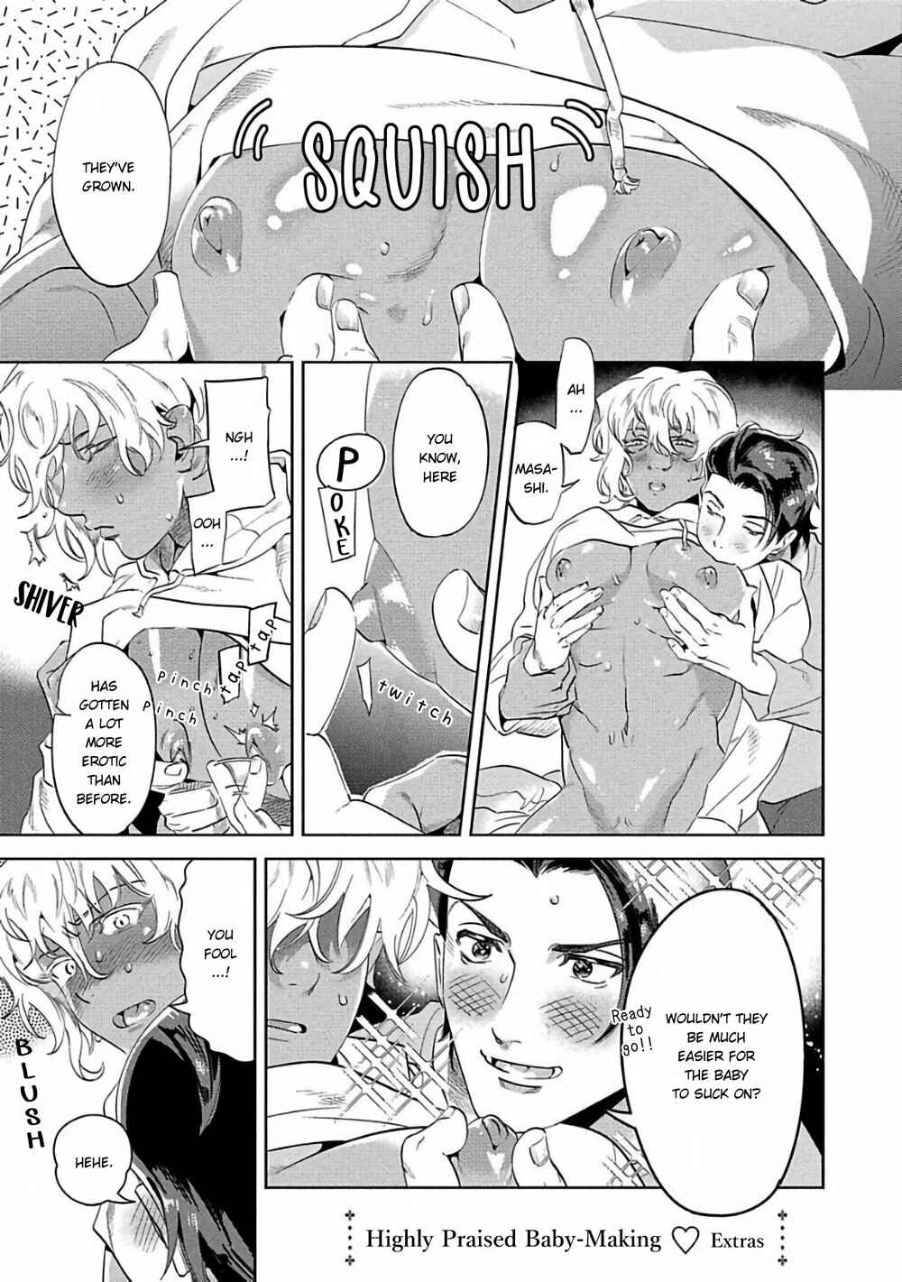 Page 1 Chapter 5.5 Nanji Ware wo Kouryaku Seyo