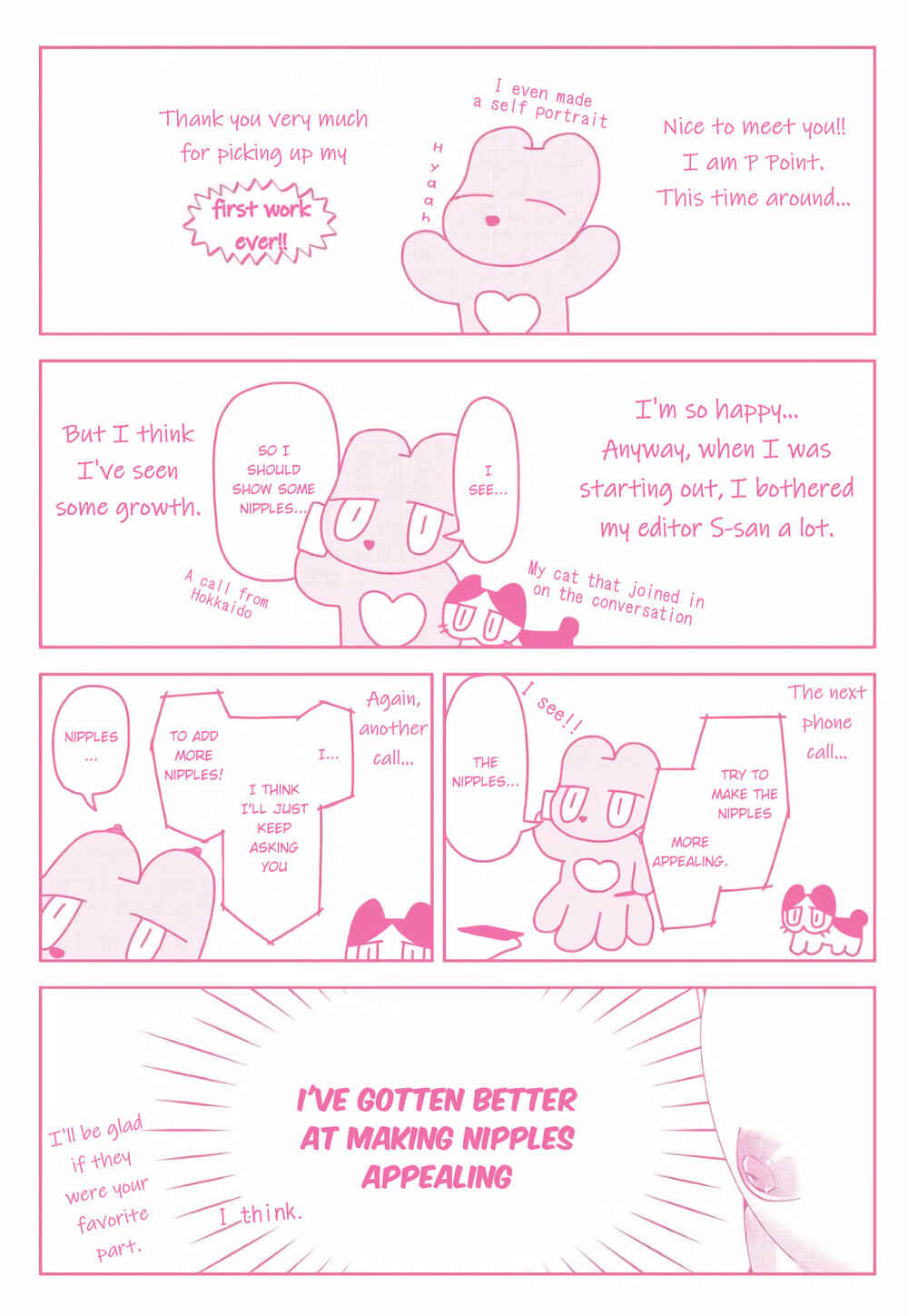 Page 10 Chapter 5.5 Nanji Ware wo Kouryaku Seyo