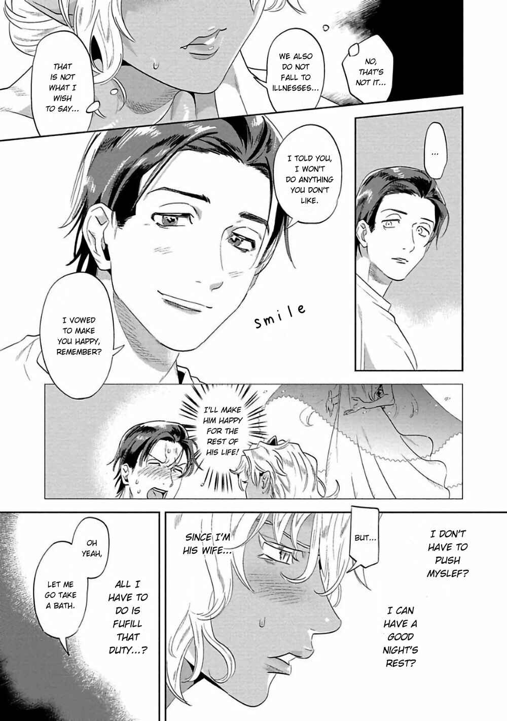Page 10 Chapter 2 Nanji Ware wo Kouryaku Seyo