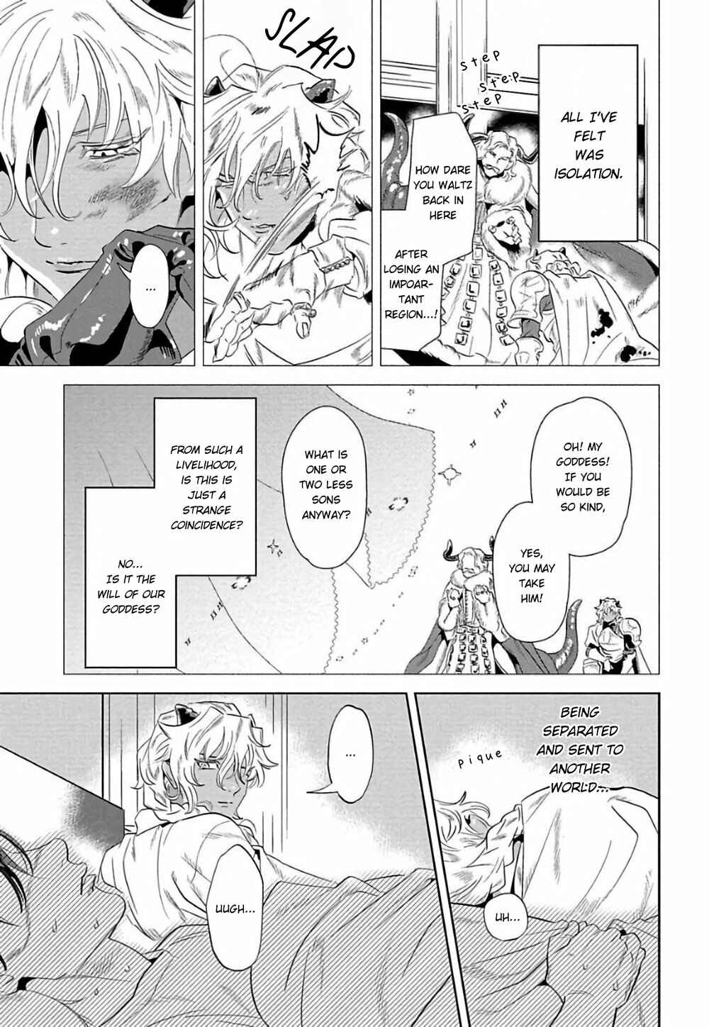 Page 12 Chapter 2 Nanji Ware wo Kouryaku Seyo