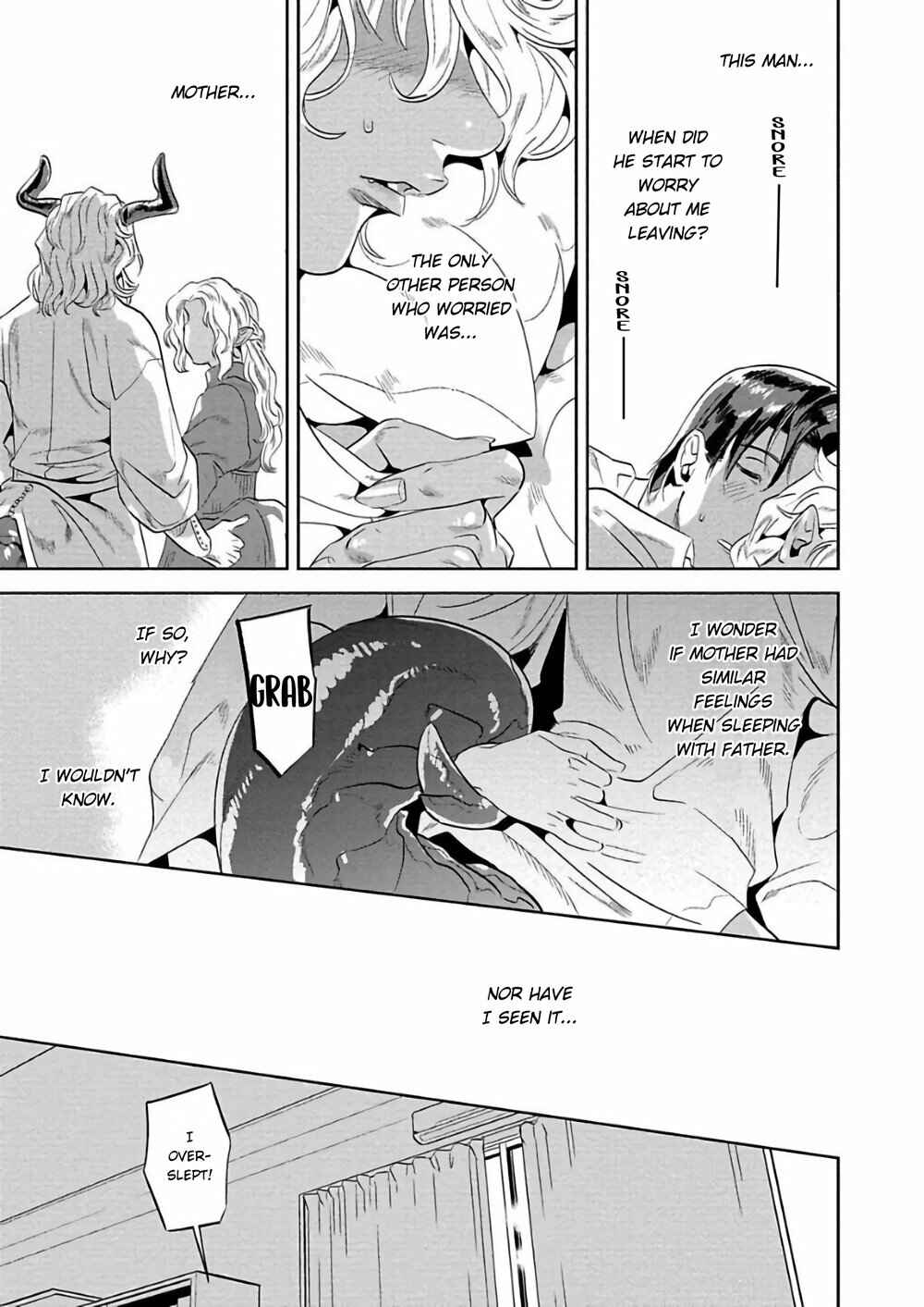 Page 16 Chapter 2 Nanji Ware wo Kouryaku Seyo