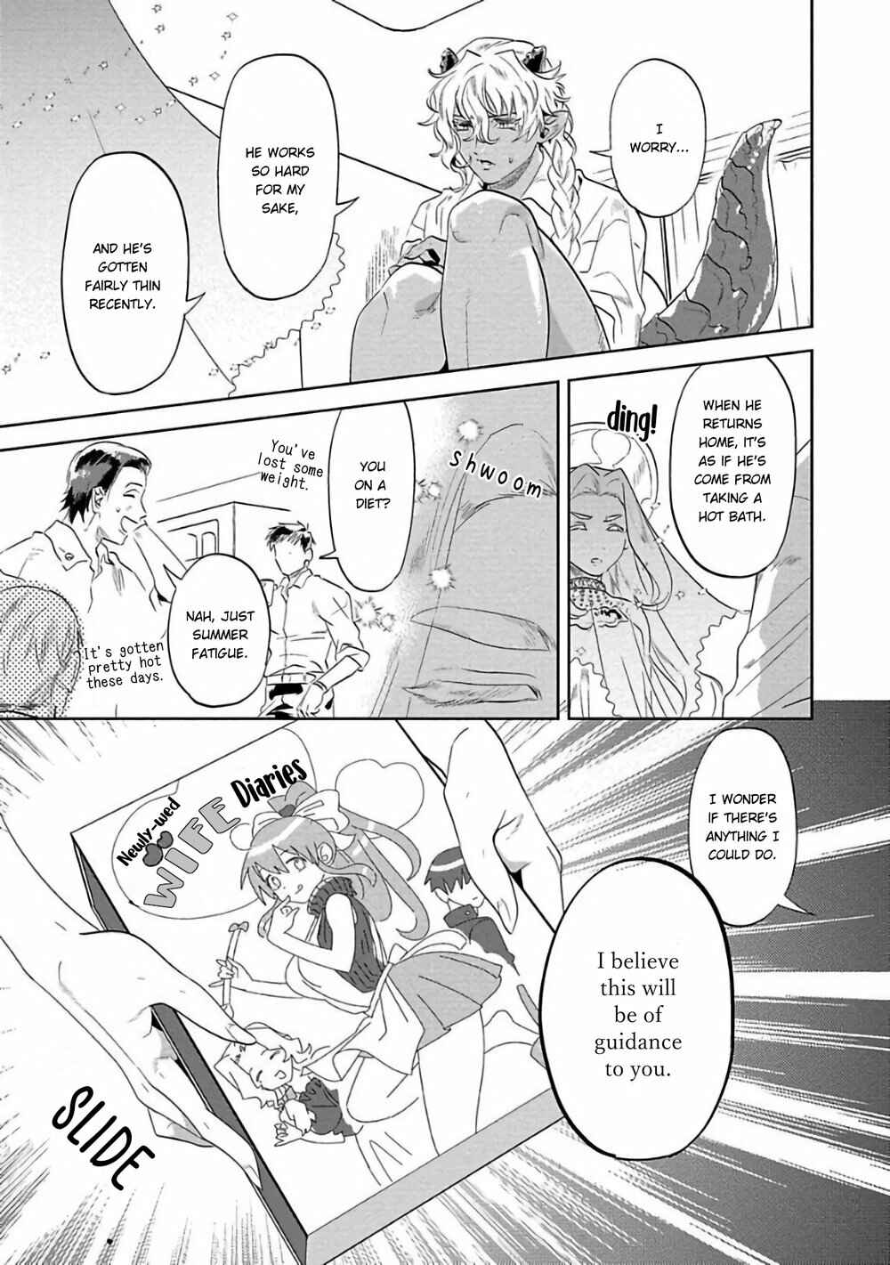 Page 18 Chapter 2 Nanji Ware wo Kouryaku Seyo