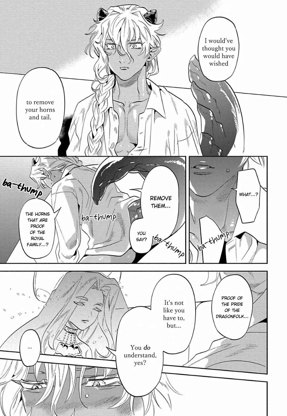 Page 20 Chapter 2 Nanji Ware wo Kouryaku Seyo