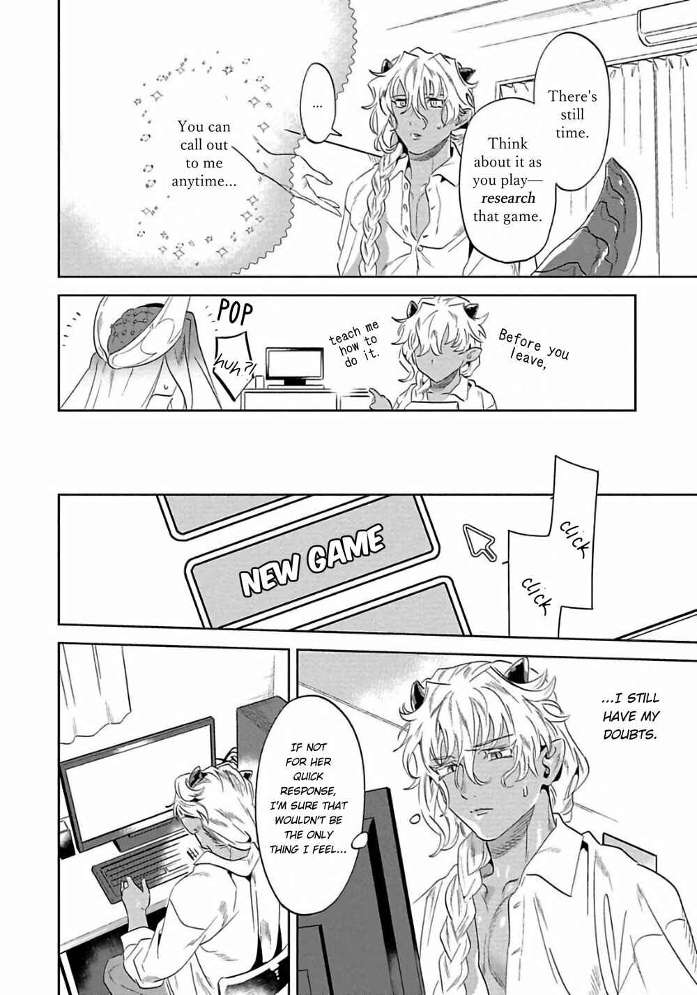 Page 21 Chapter 2 Nanji Ware wo Kouryaku Seyo