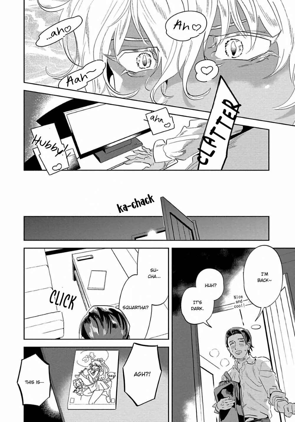 Page 23 Chapter 2 Nanji Ware wo Kouryaku Seyo