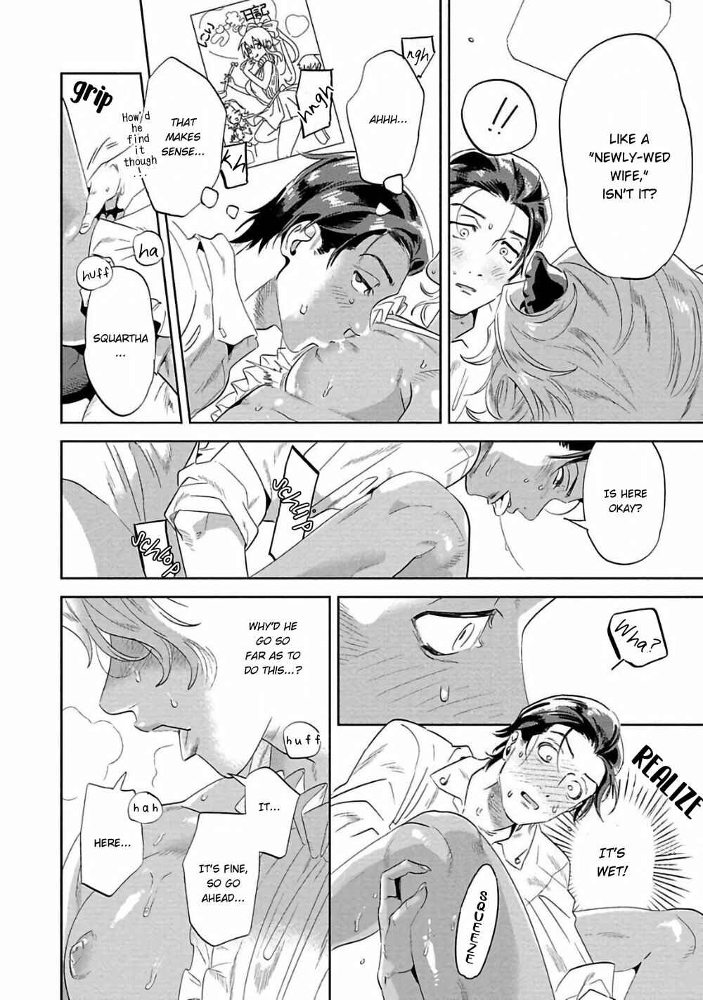 Page 31 Chapter 2 Nanji Ware wo Kouryaku Seyo