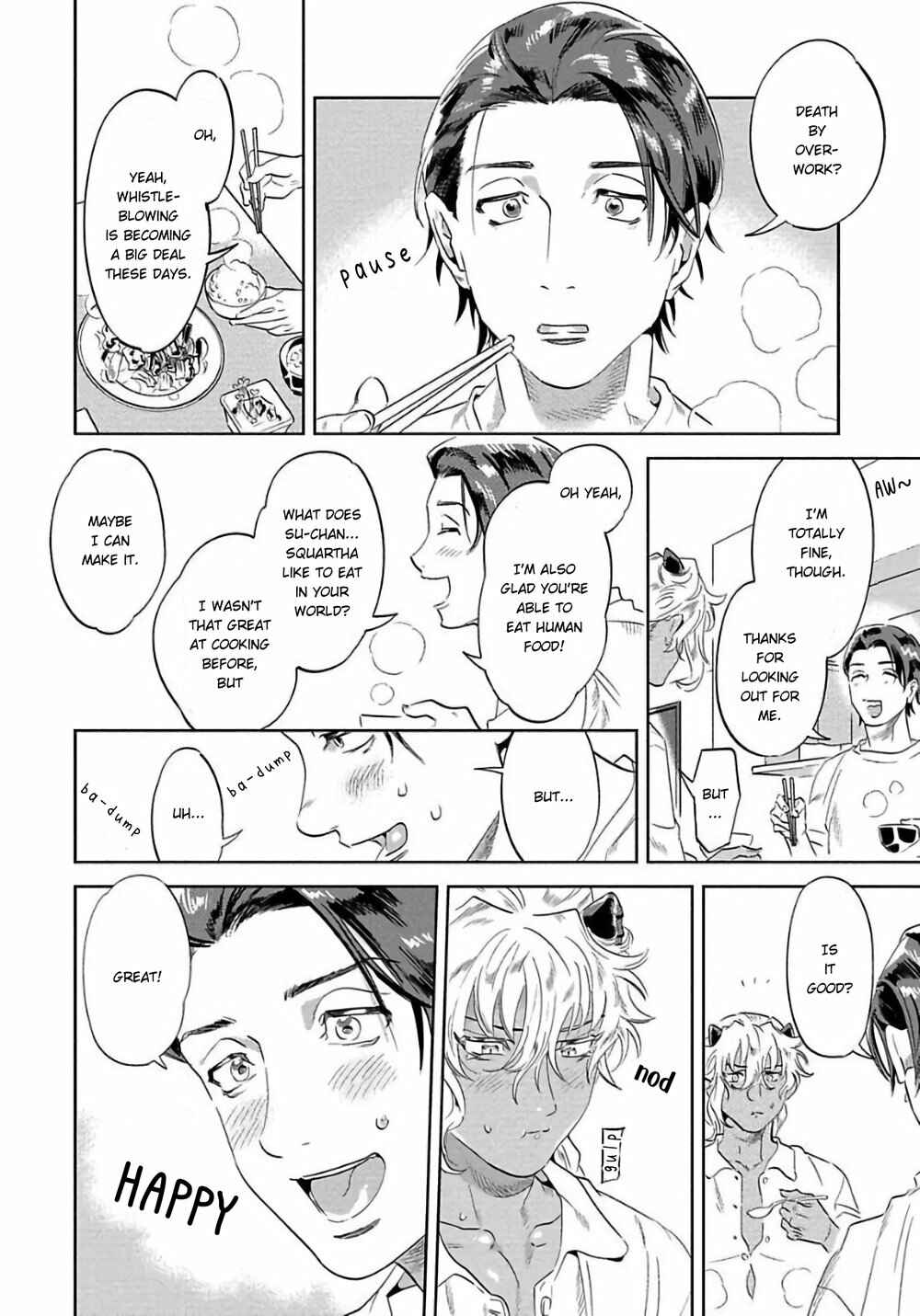 Page 5 Chapter 2 Nanji Ware wo Kouryaku Seyo