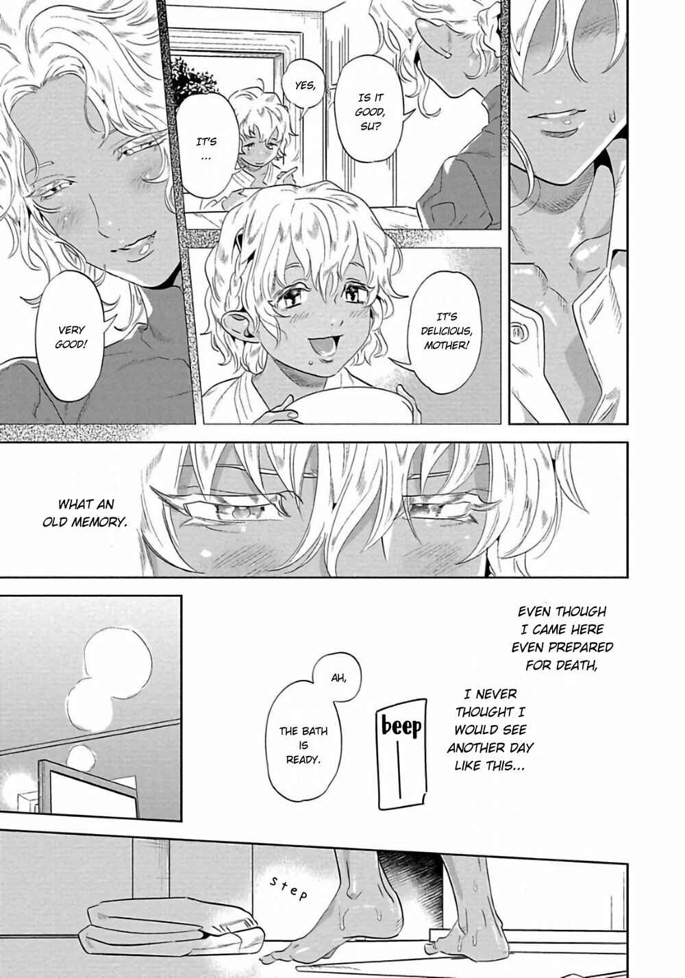 Page 6 Chapter 2 Nanji Ware wo Kouryaku Seyo