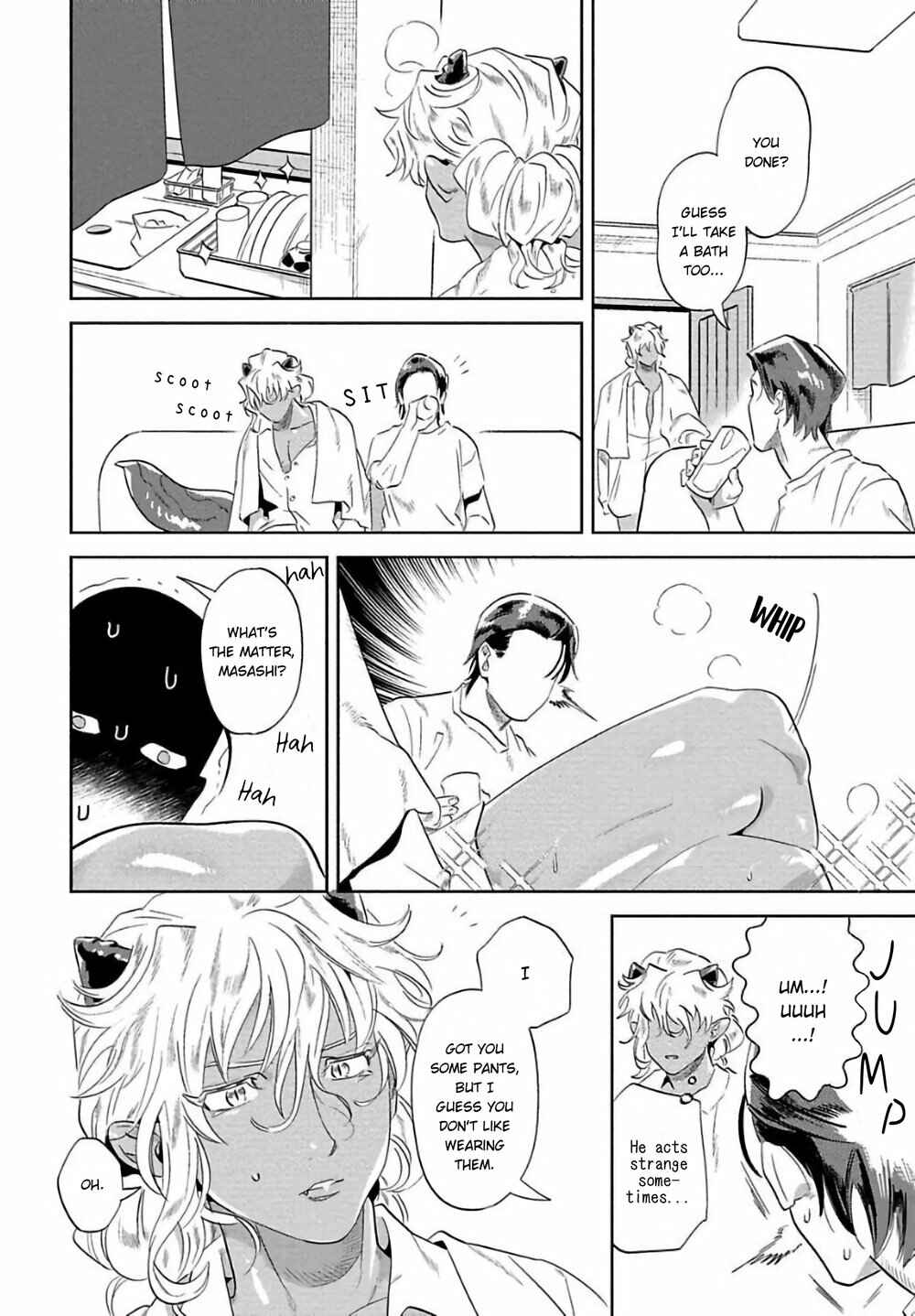 Page 7 Chapter 2 Nanji Ware wo Kouryaku Seyo