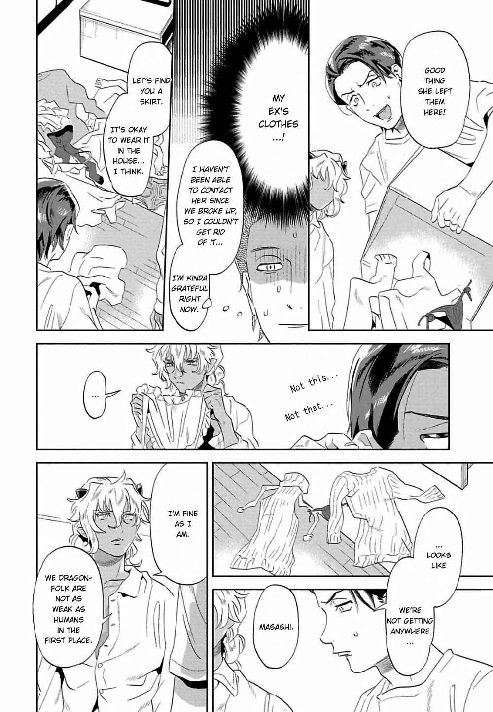 Page 9 Chapter 2 Nanji Ware wo Kouryaku Seyo