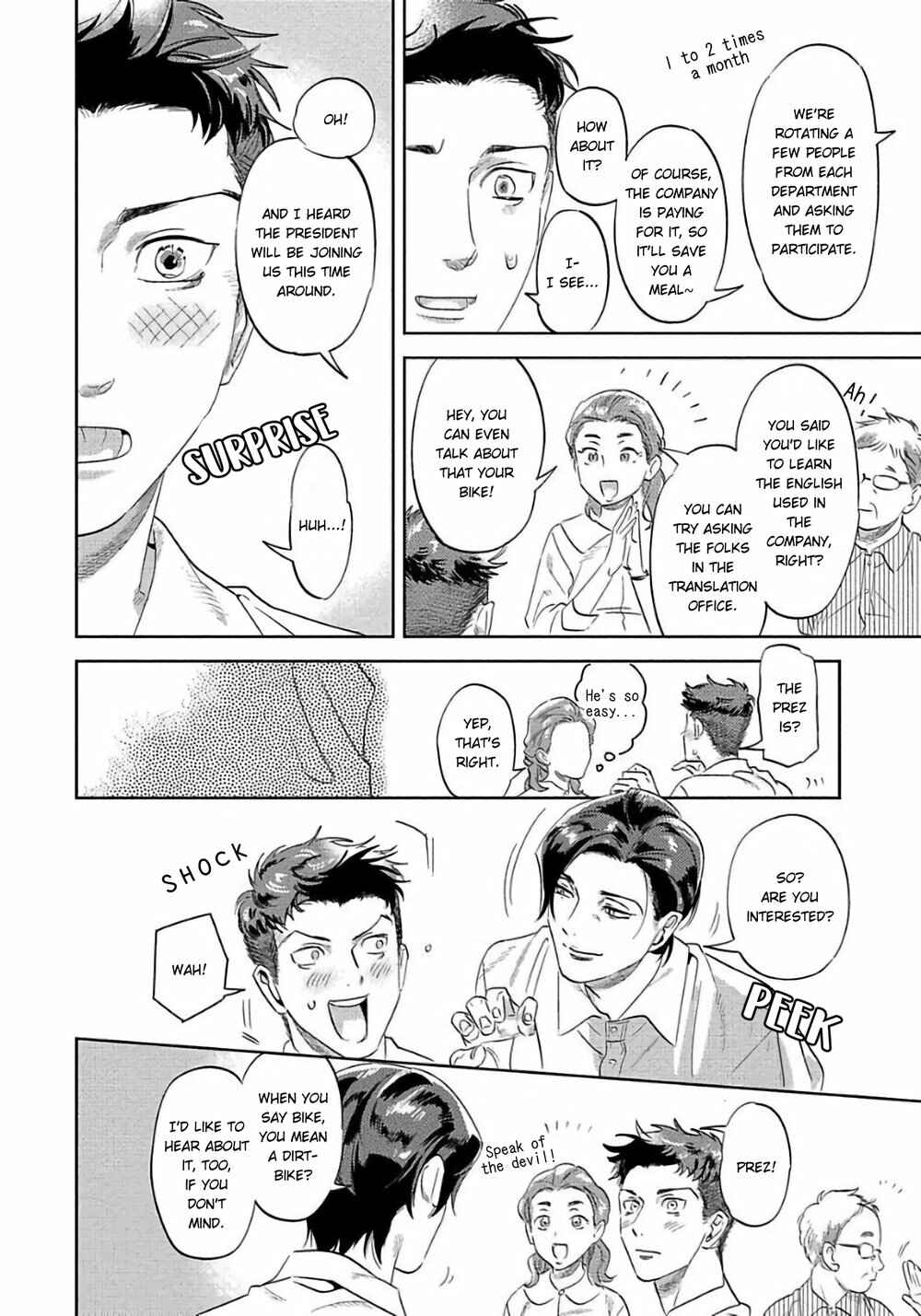 Page 13 Chapter 5 Nanji Ware wo Kouryaku Seyo