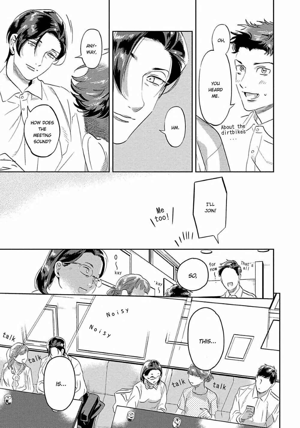 Page 14 Chapter 5 Nanji Ware wo Kouryaku Seyo