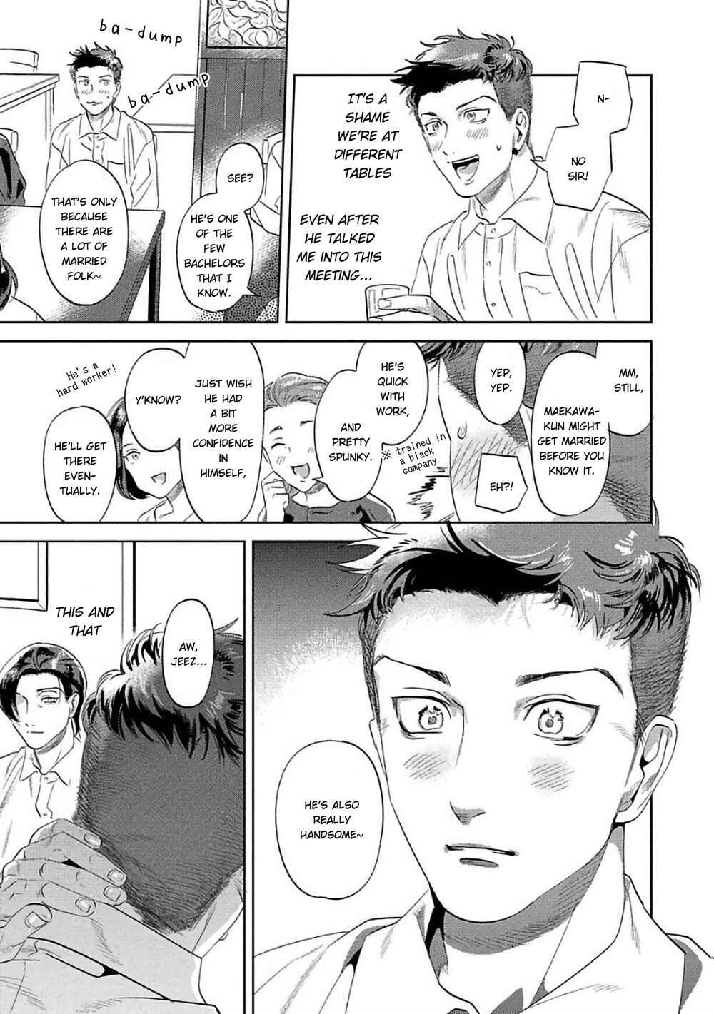 Page 16 Chapter 5 Nanji Ware wo Kouryaku Seyo