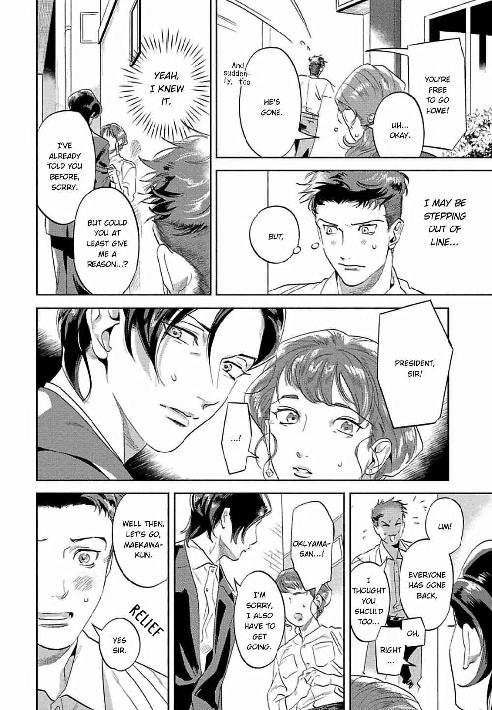 Page 19 Chapter 5 Nanji Ware wo Kouryaku Seyo