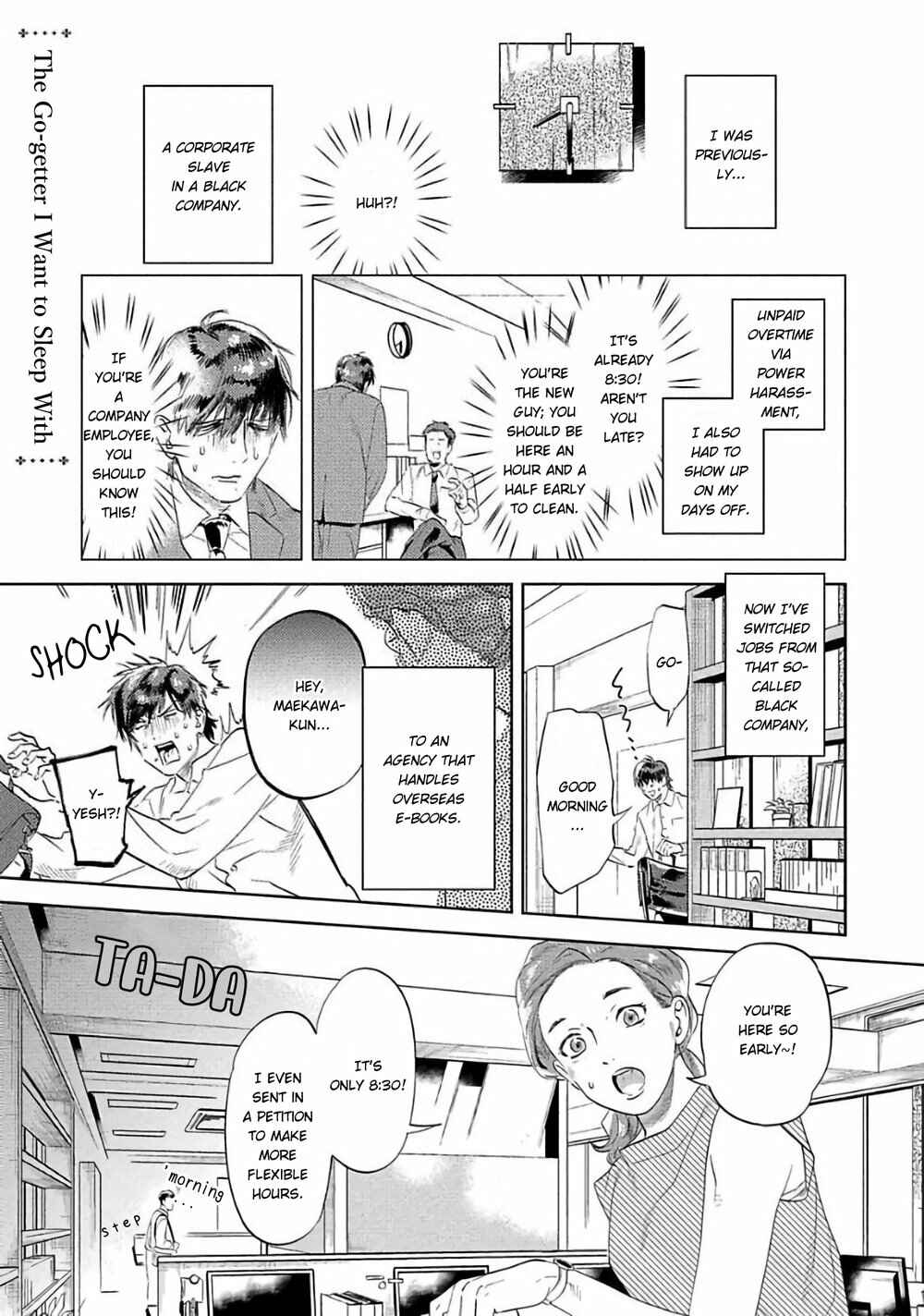 Page 2 Chapter 5 Nanji Ware wo Kouryaku Seyo