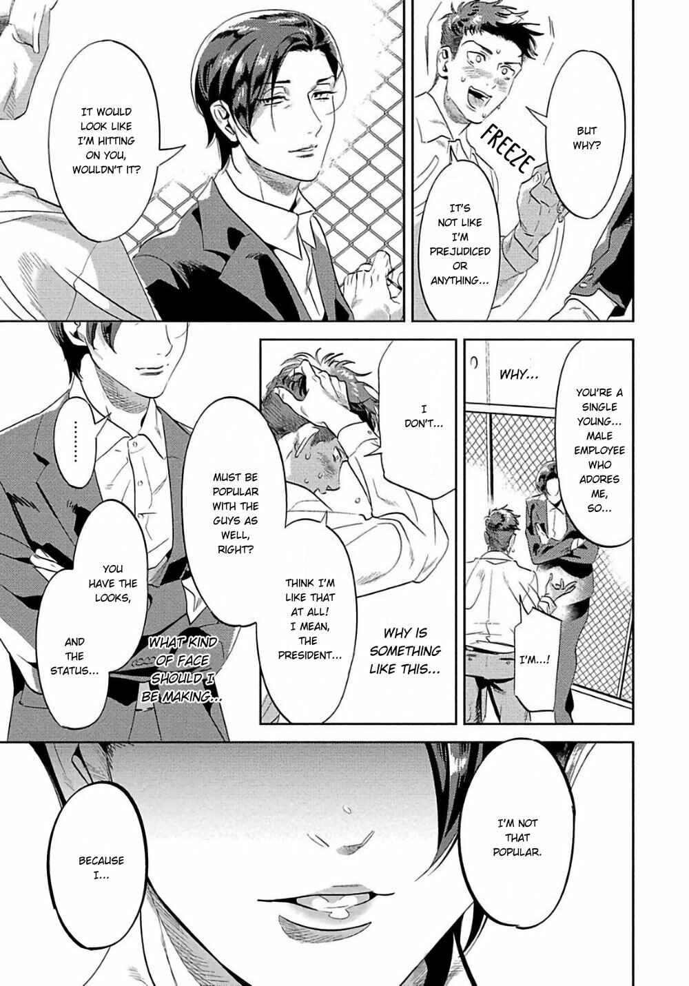 Page 22 Chapter 5 Nanji Ware wo Kouryaku Seyo