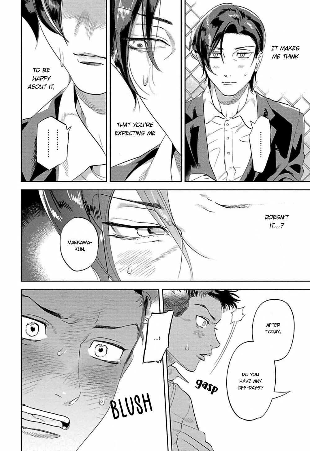 Page 25 Chapter 5 Nanji Ware wo Kouryaku Seyo