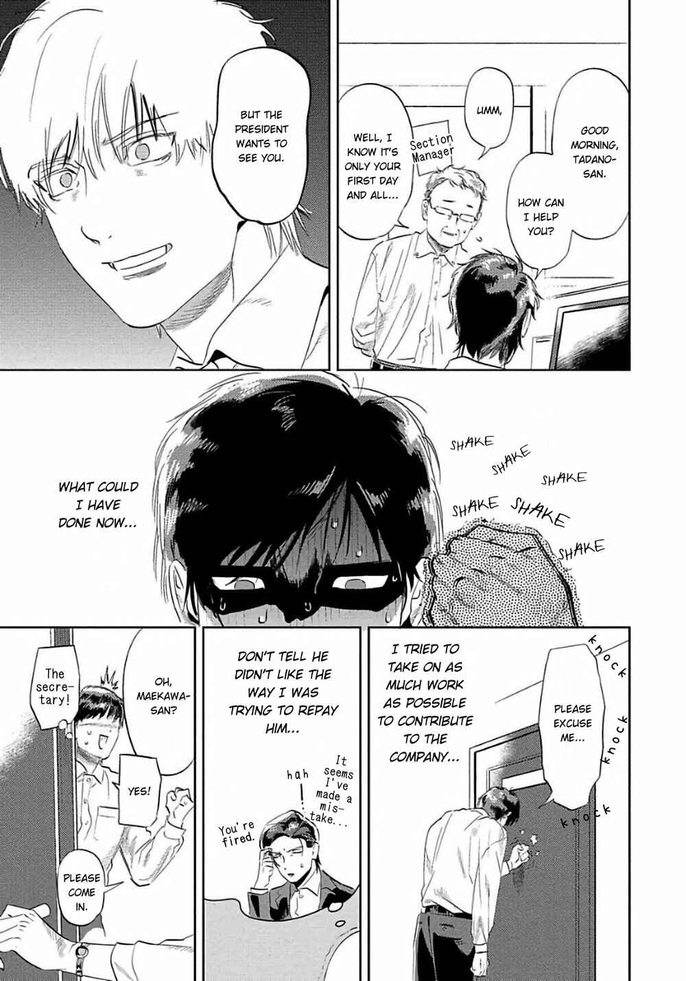 Page 4 Chapter 5 Nanji Ware wo Kouryaku Seyo
