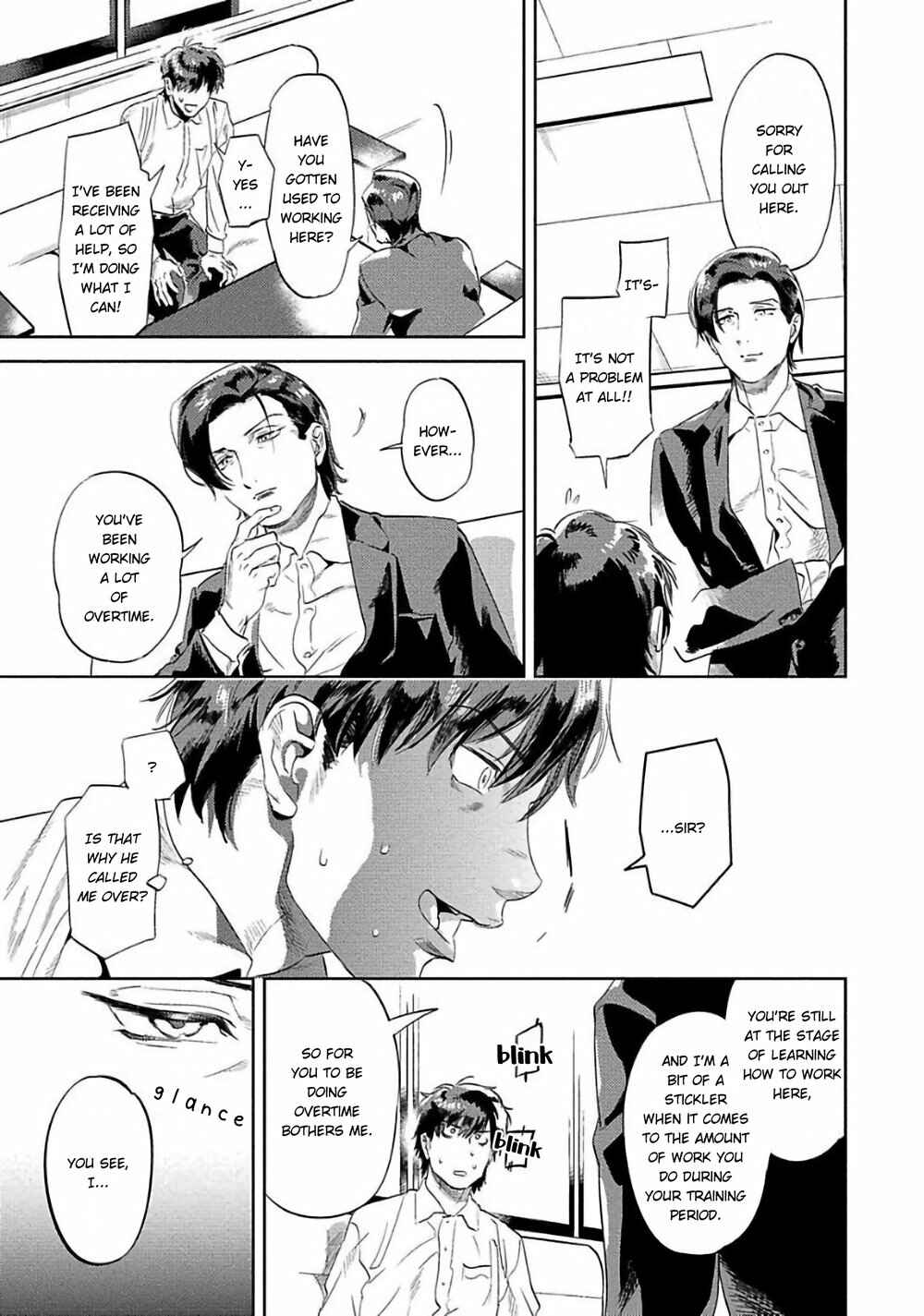 Page 6 Chapter 5 Nanji Ware wo Kouryaku Seyo