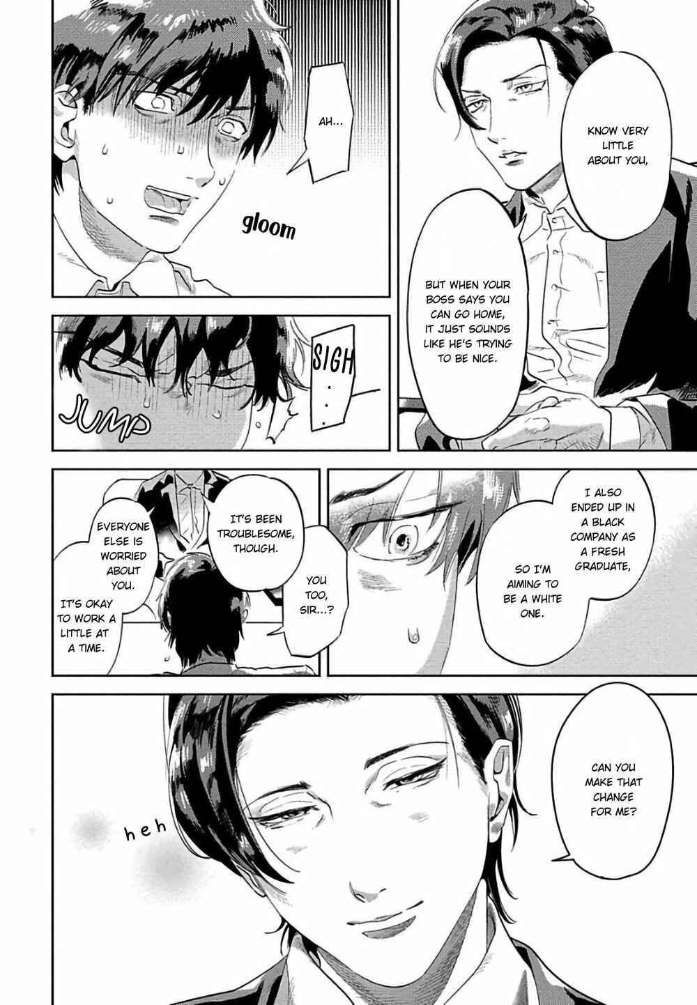 Page 7 Chapter 5 Nanji Ware wo Kouryaku Seyo