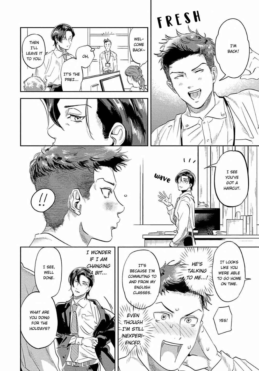 Page 9 Chapter 5 Nanji Ware wo Kouryaku Seyo