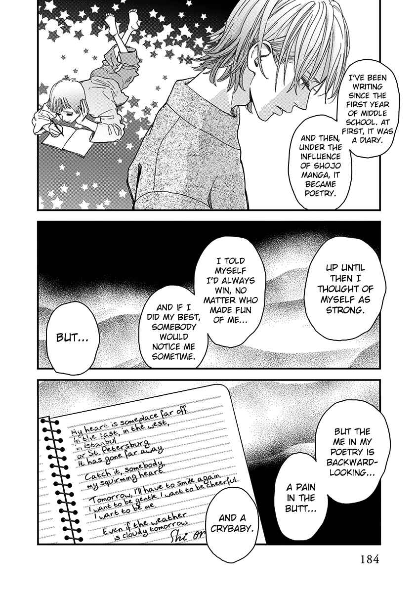 Page 11 Chapter 6 Yoiyoi Monologue