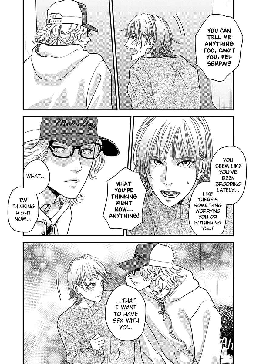 Page 13 Chapter 6 Yoiyoi Monologue