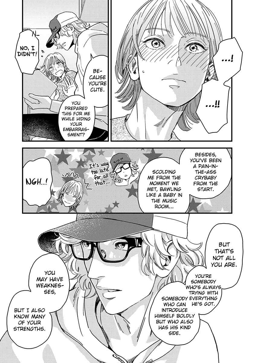 Page 14 Chapter 6 Yoiyoi Monologue
