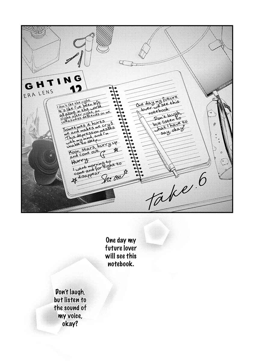 Page 2 Chapter 6 Yoiyoi Monologue