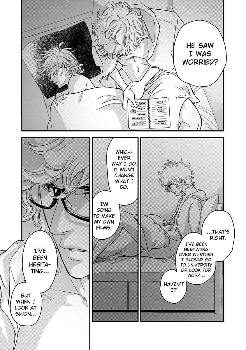 Page 28 Chapter 6 Yoiyoi Monologue