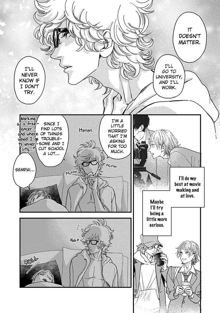 Page 29 Chapter 6 Yoiyoi Monologue