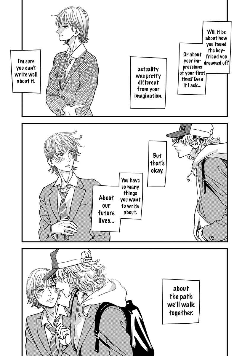 Page 32 Chapter 6 Yoiyoi Monologue