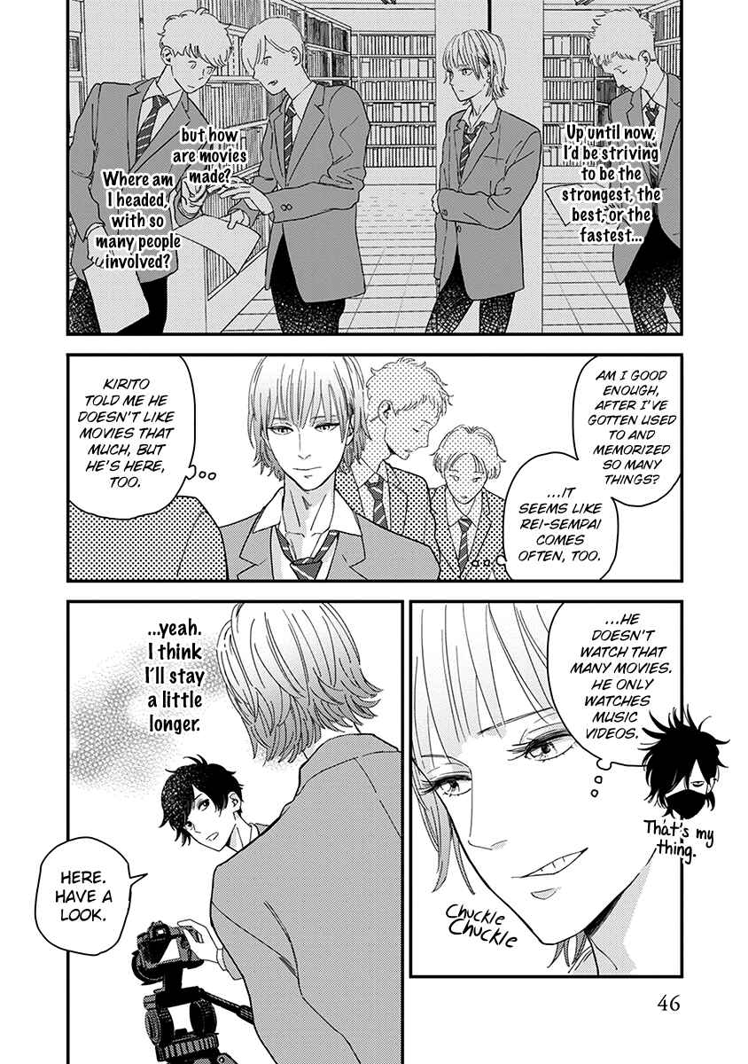Page 10 Chapter 2 Yoiyoi Monologue