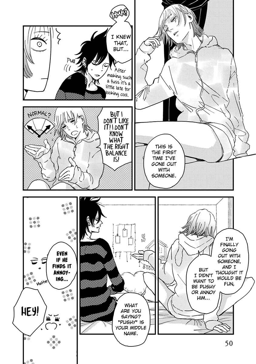 Page 14 Chapter 2 Yoiyoi Monologue