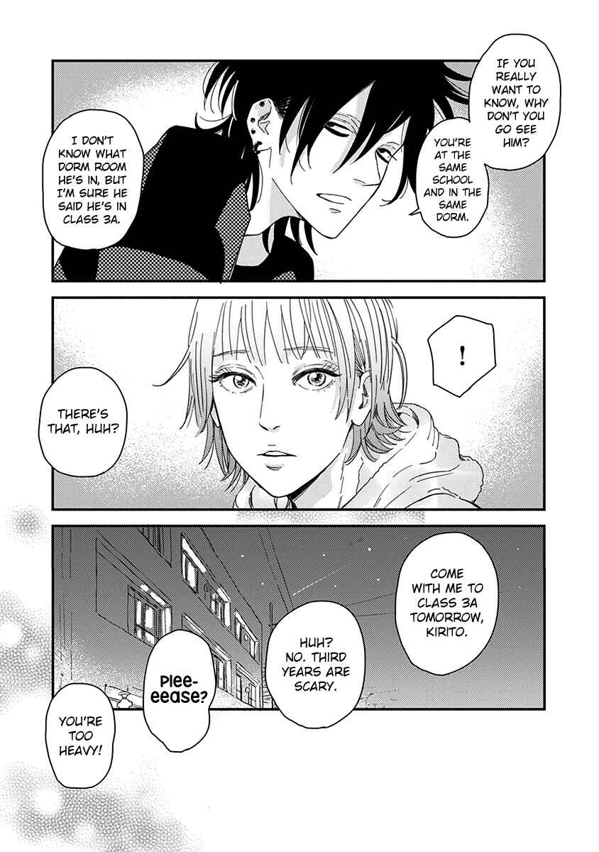 Page 15 Chapter 2 Yoiyoi Monologue