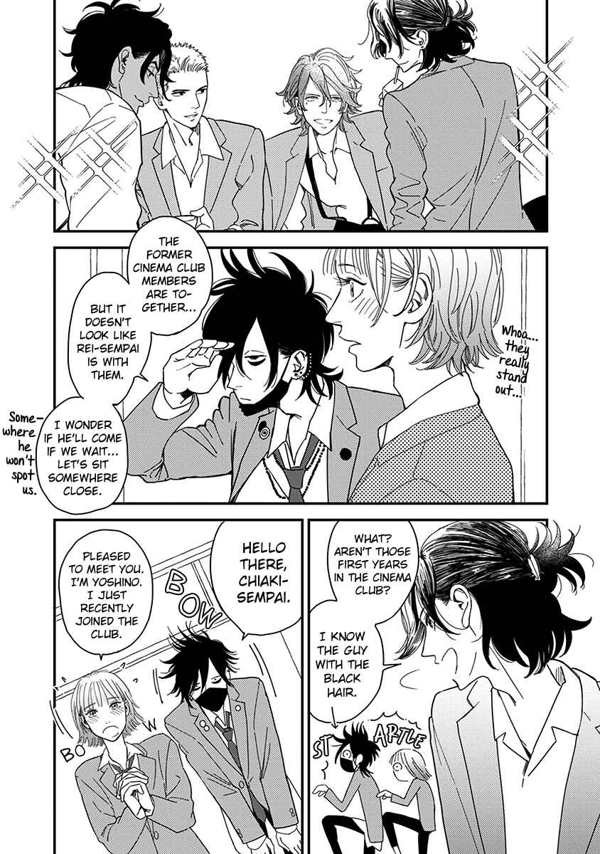 Page 18 Chapter 2 Yoiyoi Monologue