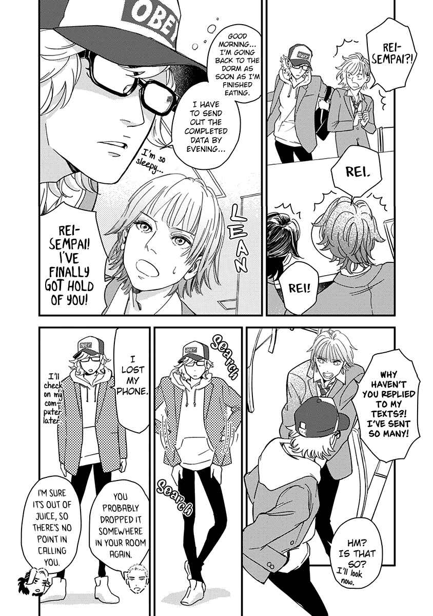Page 22 Chapter 2 Yoiyoi Monologue