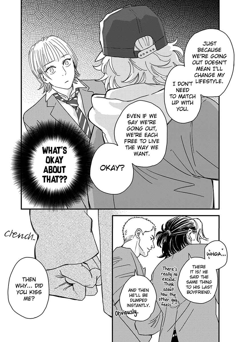 Page 25 Chapter 2 Yoiyoi Monologue